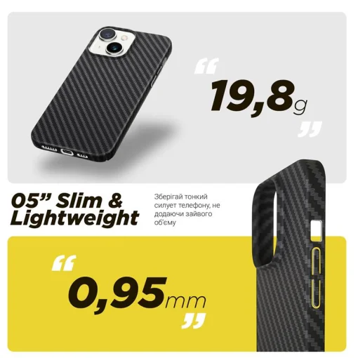 Чехол-накладка Armorstandart LikeCarbon MagCase для Apple iPhone 13 Black (ARM66360)