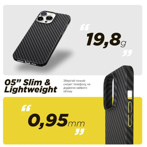 Чехол-накладка Armorstandart LikeCarbon MagCase для Apple iPhone 13 Pro Black (ARM66361)