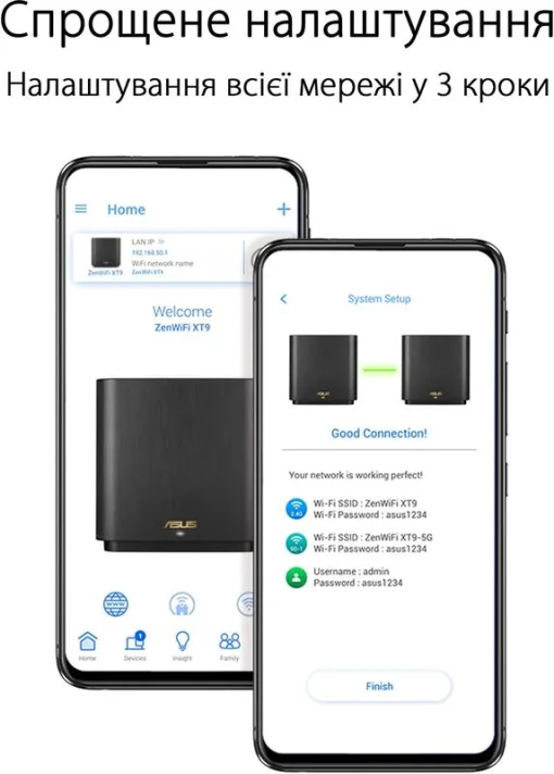 Бездротовий маршрутизатор Asus ZenWiFi XT9 Black 1pk (90IG0740-MO3B50)