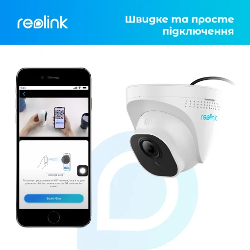 IP-камера REOLINK RLC-520A (4.0)