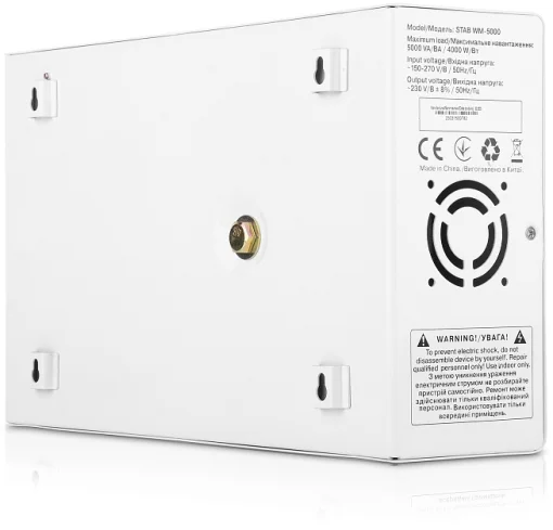 Стабилизатор напряжения REAL-EL STAB WM-5000