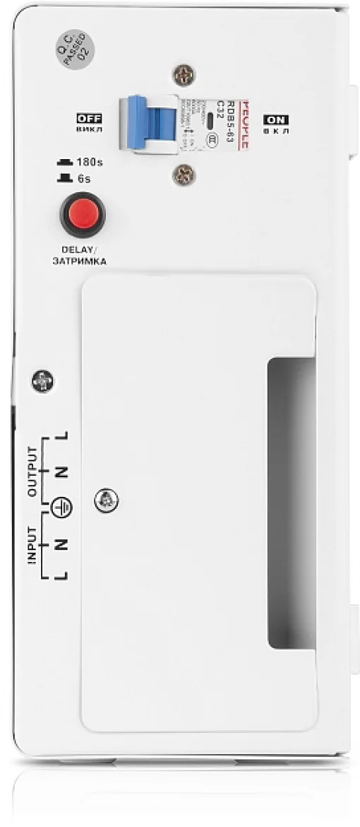 Стабилизатор напряжения REAL-EL STAB WM-5000