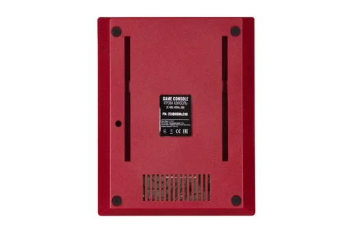 Игровая приставка 2E 8bit HDMI с двумя беспроводными геймпадами (2E8BAVWD288)