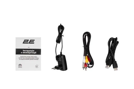 Игровая приставка 2E 8bit HDMI с двумя беспроводными геймпадами (2E8BAVWD288)
