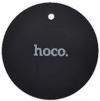 Металева пластина HOCO для магнітного тримача, кругла (2000985338707)