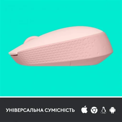 Мышка беспроводная Logitech M171 Rose (910-006865)
