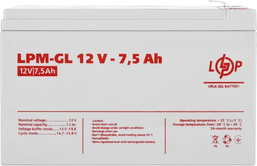 Аккумуляторная батарея LogicPower 12V 7.5AH (LPM-GL 12 – 7.5 AH) GEL