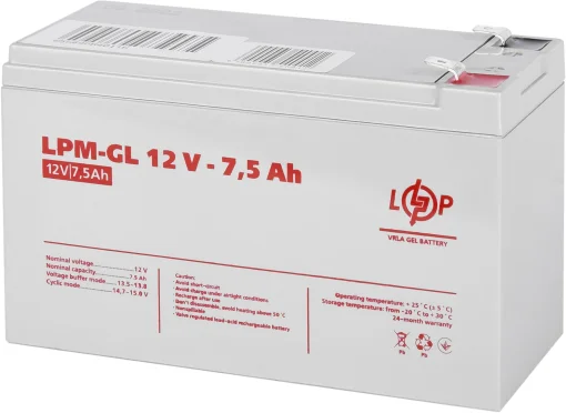 Аккумуляторная батарея LogicPower 12V 7.5AH (LPM-GL 12 – 7.5 AH) GEL