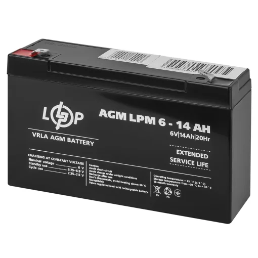 Аккумуляторная батарея LogicPower LPM 6V 14AH (LPM 6 – 14 AH) AGM