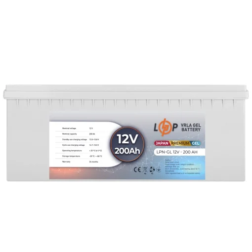 Аккумуляторная батарея Logicpower LPN-GL 12V-200 Ah GEL