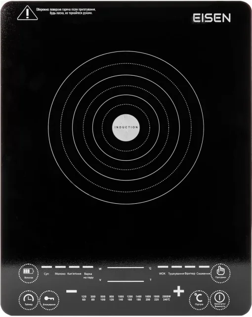 Плита настільна Eisen EIP-237S