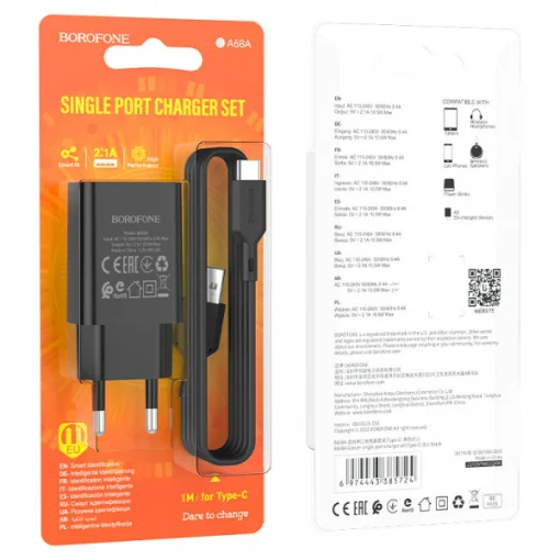 Зарядное устройство для Borofone BA68A Glacier USB 2.1A Black (BA68ACB)