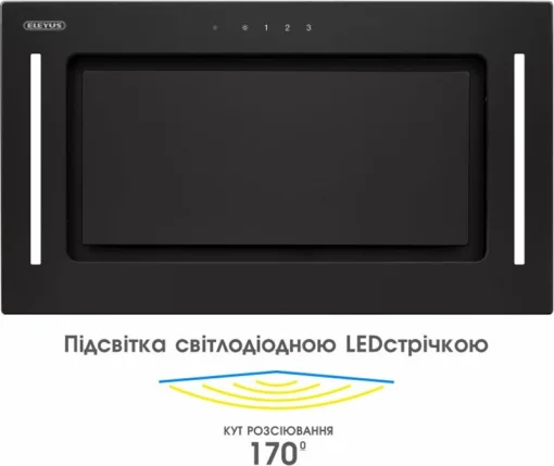 Вытяжка Eleyus Gemini 1200 LED 52 BL