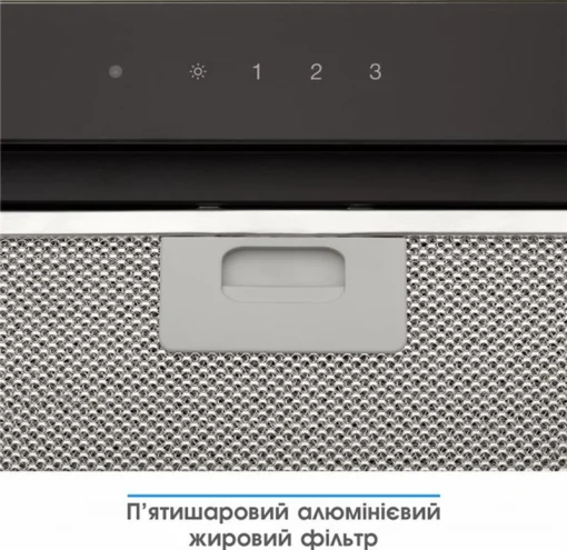 Вытяжка Eleyus Gemini 1200 LED 52 BL