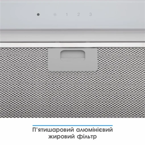 Витяжка Eleyus Gemini 1200 LED 52 WH