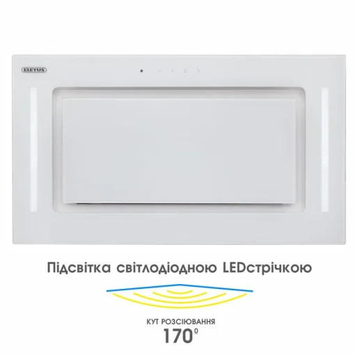Витяжка Eleyus Gemini 1200 LED 52 WH