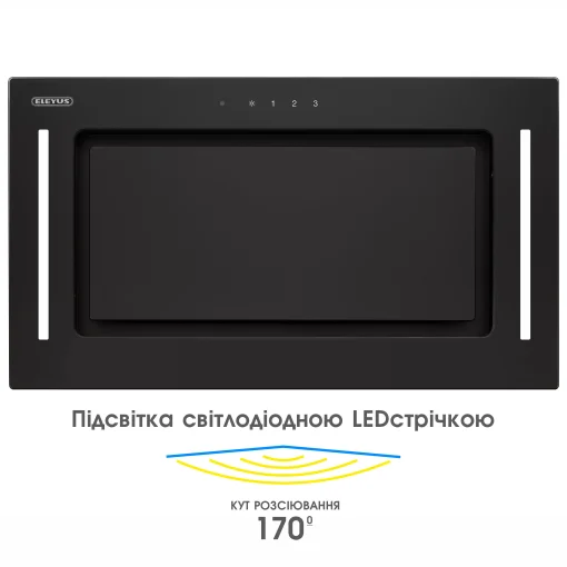Витяжка Eleyus Genimi 800 LED 52 BL