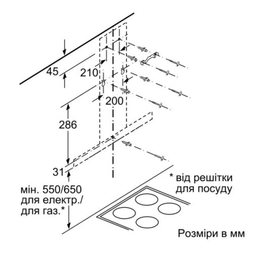 Витяжка Siemens LC66BHM50