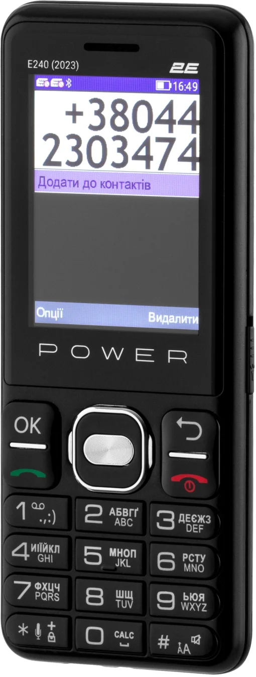 Мобильный телефон 2E E240 2023 Dual Sim Black (688130251068)