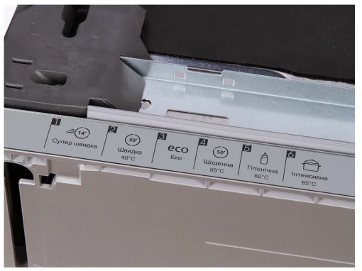 Встраиваемая посудомоечная машина Vestfrost BDW 60153 IL