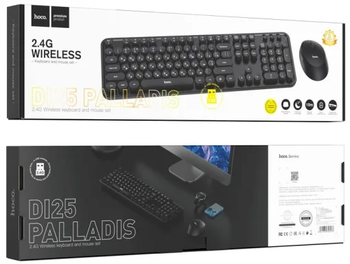 Комплект (клавиатура, мышка) беспроводной Hoco DI25 Palladis Black (DI25B)