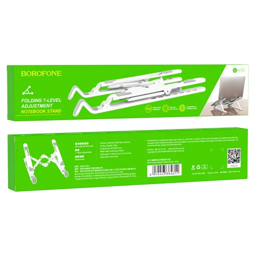 Подставка для ноутбука Borofone BH70 Eagle White (BH70W)