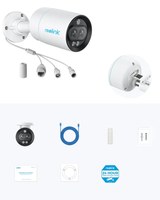 IP-камера Reolink RLC-81MA