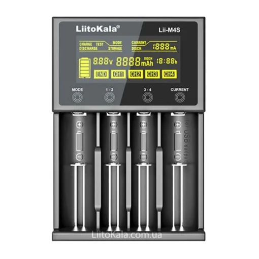 Зарядное устройство для Liitokala Lii-M4S