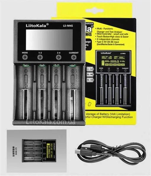 Зарядное устройство для Liitokala Lii-M4S