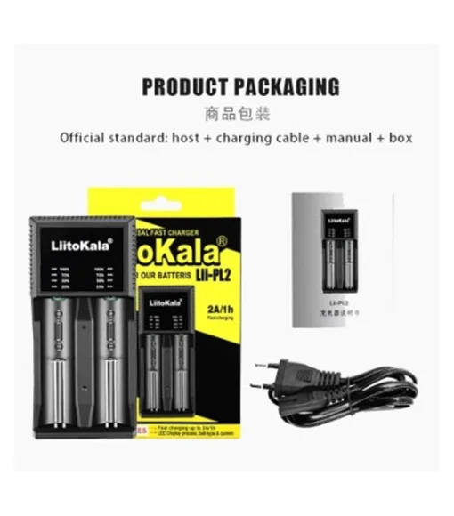 Зарядное устройство для Liitokala Lii-PL2