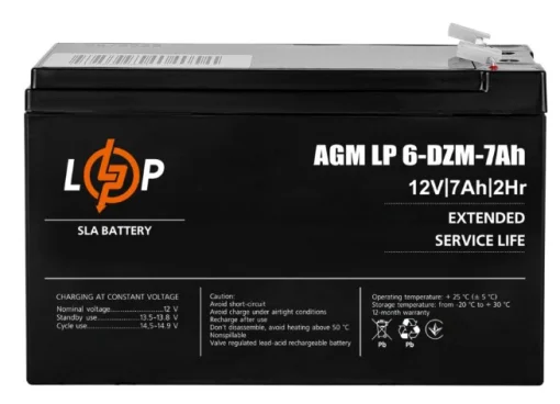 Аккумуляторная батарея LogicPower 12V 7AH (LP 6-DZM-7 Ah) AGM