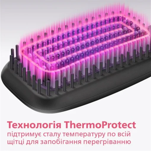 Щетка-выпрямитель для волос Philips StyleCare Essential BHH880/00