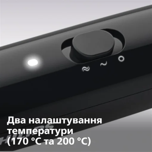 Щетка-выпрямитель для волос Philips StyleCare Essential BHH880/00