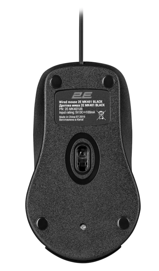 Комплект (клавиатура, мышка) 2E MK401 (2E-MK401UB) Black USB