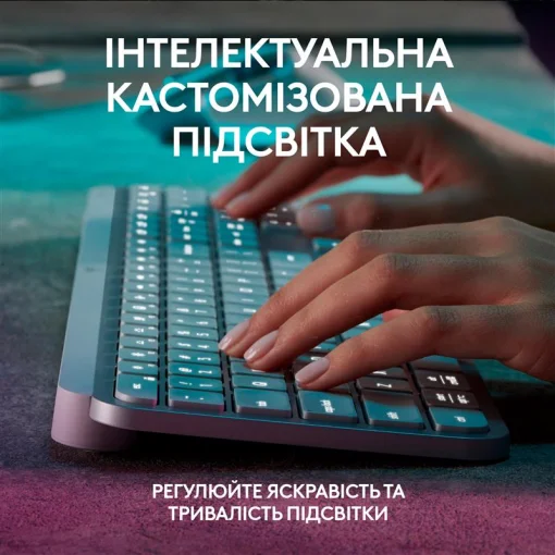 Клавиатура беспроводная Logitech MX Keys S Pale Grey (920-011588)