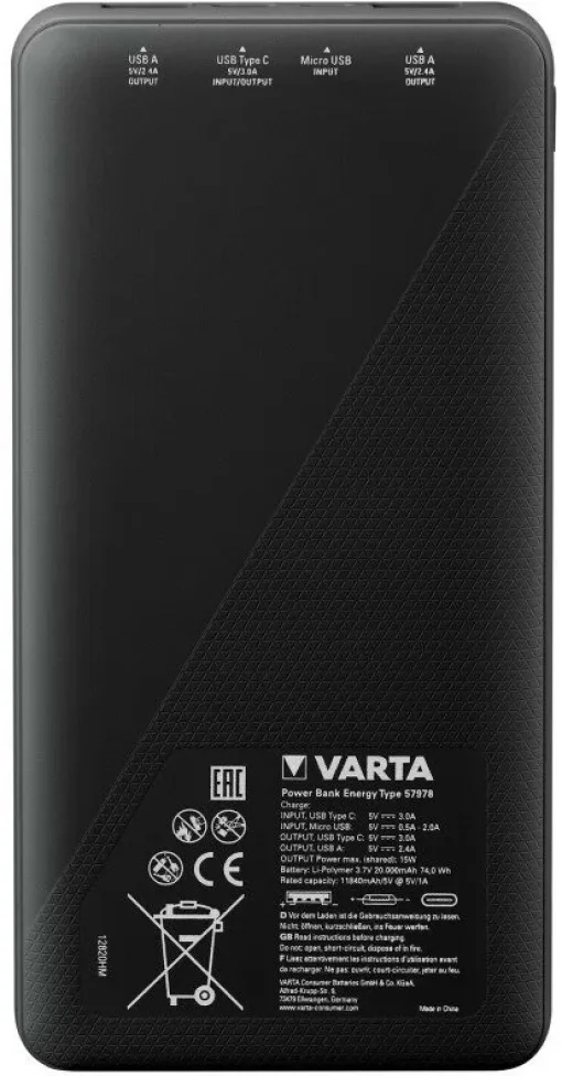 Повербанк VARTA Energy 20000mAh (57978)