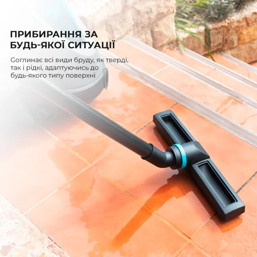 Мінімийка Cecotec Conga Triton 5000 UltraClean & Car (CCTC-05713)