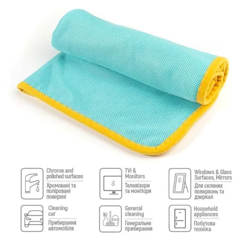 Микрофибра (авторушник) ColorWay универсальная 600gsm 40х40см (CW-4460)