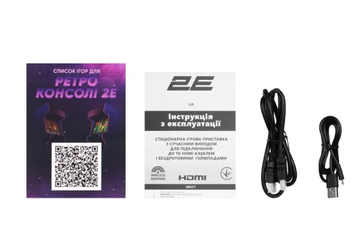 Игровая консоль 2E 16bit HDMI (2 беспроводных геймпада 913 игр) (2E16BHDWS913)