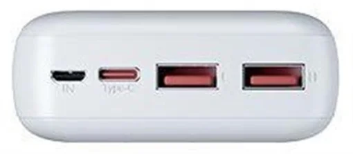 Повербанк PRODA Azeada Chuangnon AZ-P07 22.5W PD+QC 20000mAh White