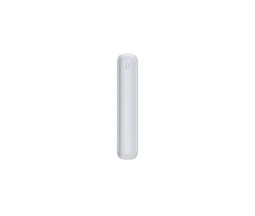 Повербанк PRODA Azeada Qidian AZ-P05 20000mAh White