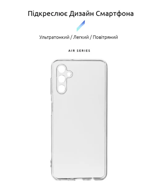 Чехол-накладка Armorstandart Air для Samsung Galaxy A14 SM-A145/A14 5G SM-A146 Camera cover Transparent (ARM70611)