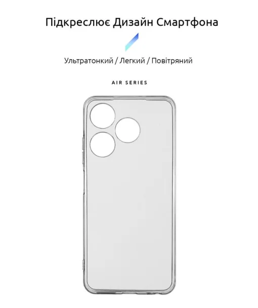 Чехол-накладка Armorstandart Air для Tecno Spark 10 4G (KI5q) Camera cover Transparent (ARM67815)