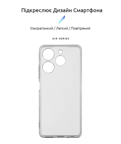 Чехол-накладка Armorstandart Air для Tecno Spark 10 Pro (KI7) Camera cover Transparent (ARM67816)