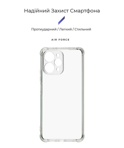Чехол-накладка Armorstandart Air Force для Xiaomi Redmi 12 4G Camera cover Transparent (ARM69909)