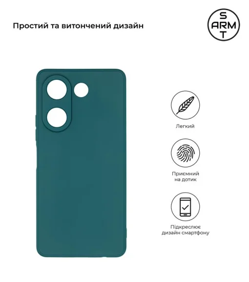 Чехол-накладка Armorstandart Matte Slim Fit для Tecno Camon 20 Pro 4G Camera cover Dark Green (ARM69074)