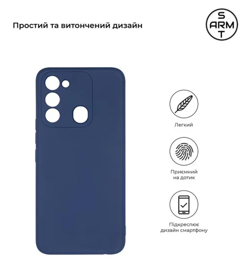 Чехол-накладка Armorstandart Matte Slim Fit для Tecno Spark Go 2022 (KG5) Camera cover Blue (ARM69067)
