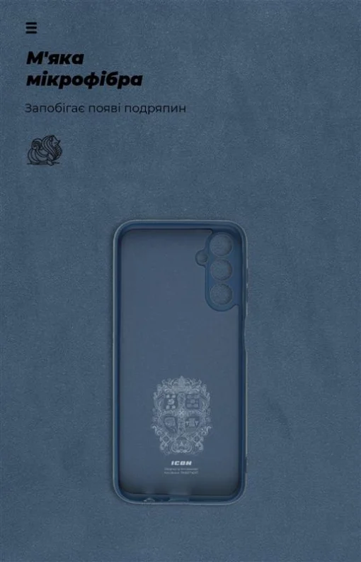 Чохол-накладка Armorstandart Icon для Samsung Galaxy A14 5G SM-A146 Camera cover Dark Blue (ARM66673)