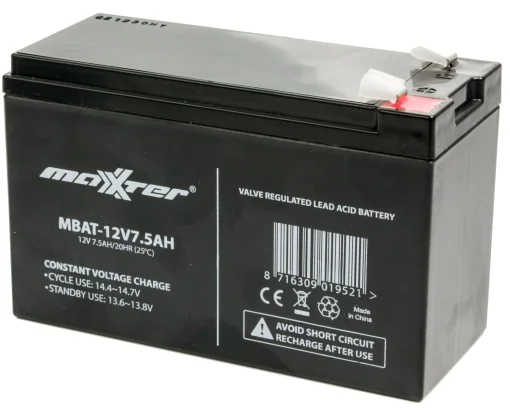 Акумуляторная батарея Maxxter 12V 7.5AH (MBAT-12V7.5AH) AGM