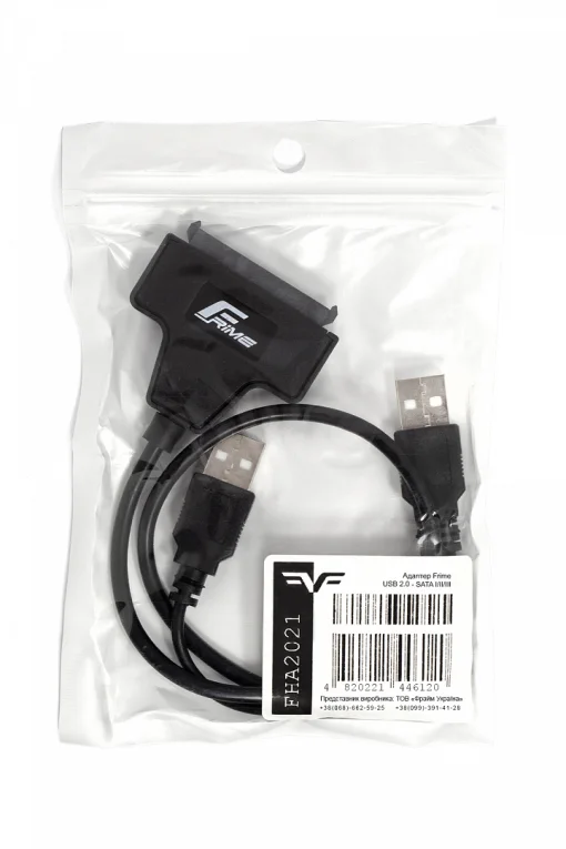 Адаптер Frime USB 2.0 - SATA I/II/III (FHA2021)